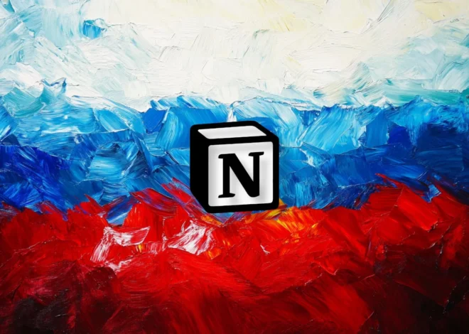 Notion exits Russia and will terminate accounts in September