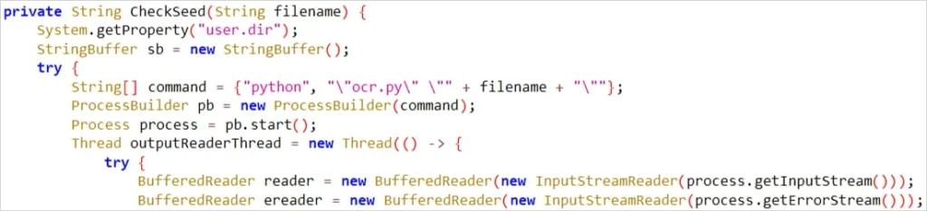 Code that performs the OCR scanning of images