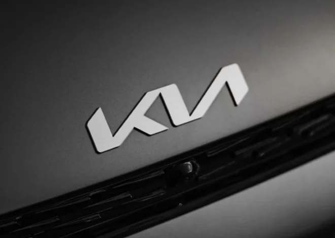 Kia dealer portal flaw could let attackers hack millions of cars