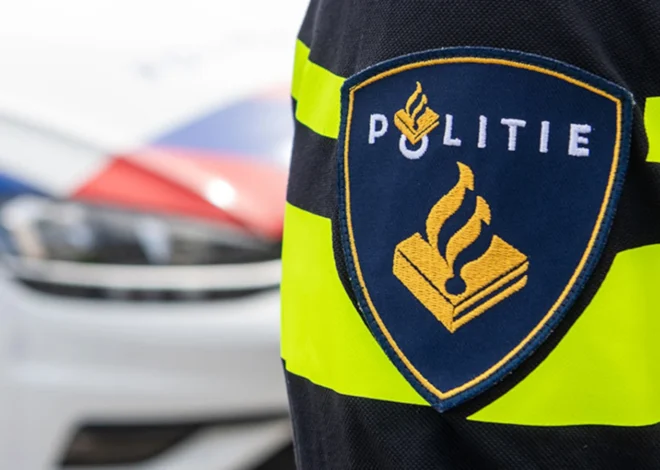 Dutch Police: ‘State actor’ likely behind recent data breach