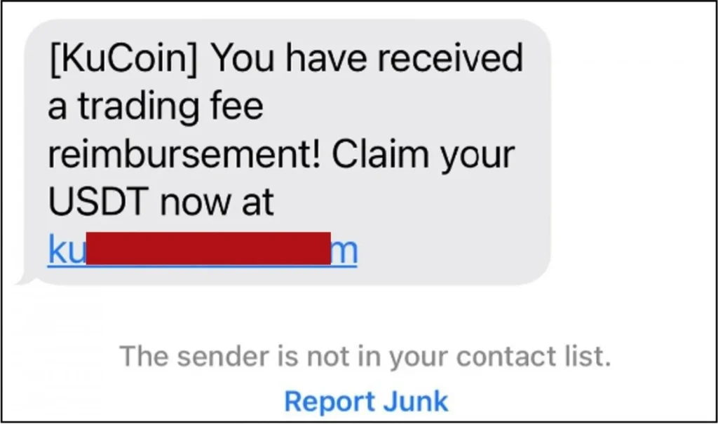 KuCoin phishing text message (Trend Micro)