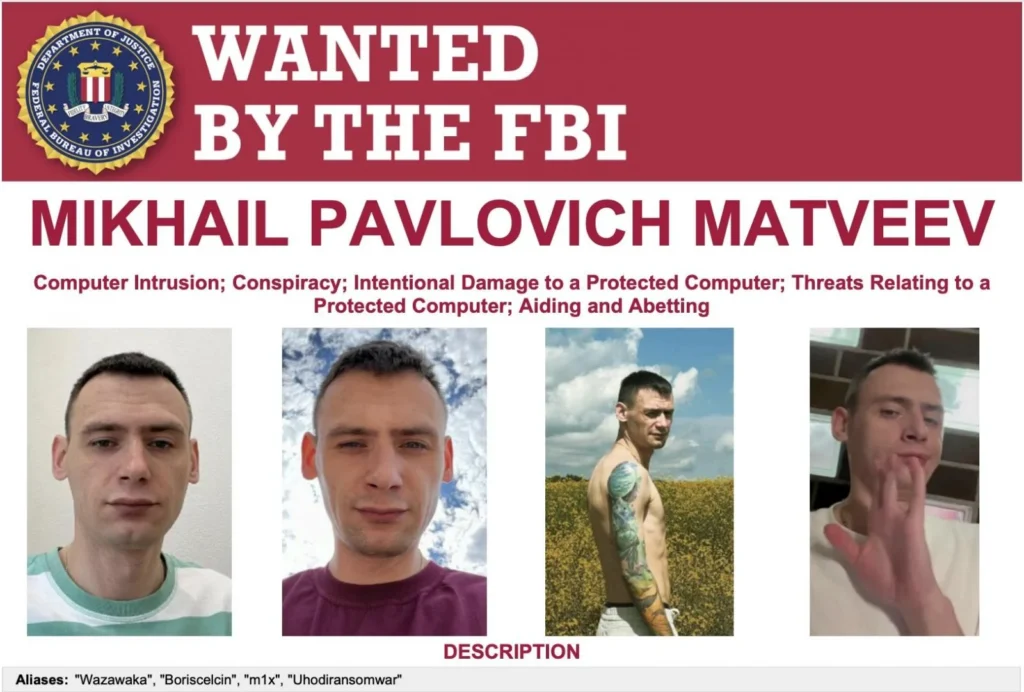 Mikhail Matveev wanted poster (FBI)