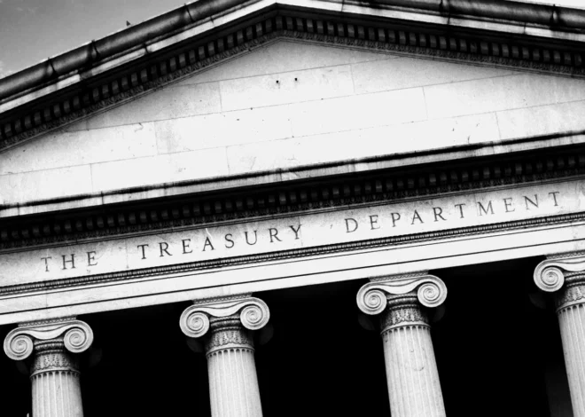 US Treasury hack linked to Silk Typhoon Chinese state hackers