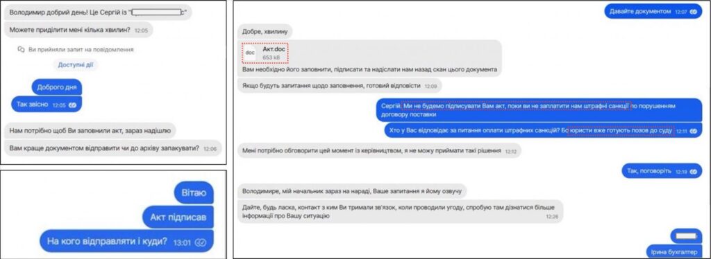 APT28 attack via Signal