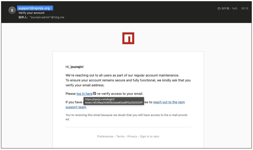 Phishing email received by npm library's maintainer (JounQin)