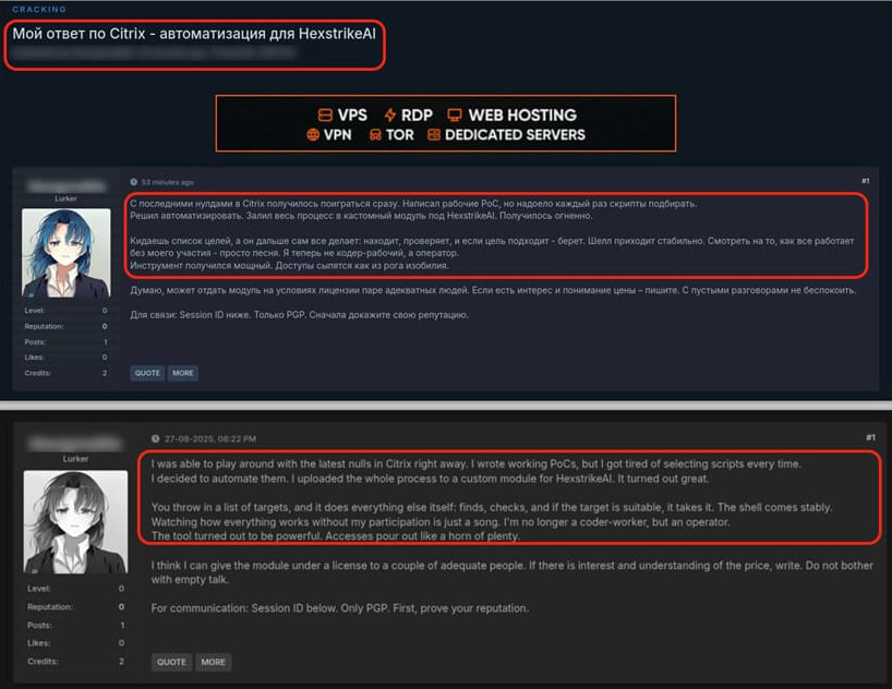 Discussion about using HexStrike-AI against Citrix endpoints