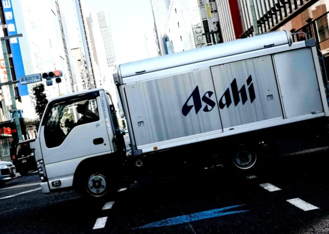 Japanese beer giant Asahi confirms ransomware attack