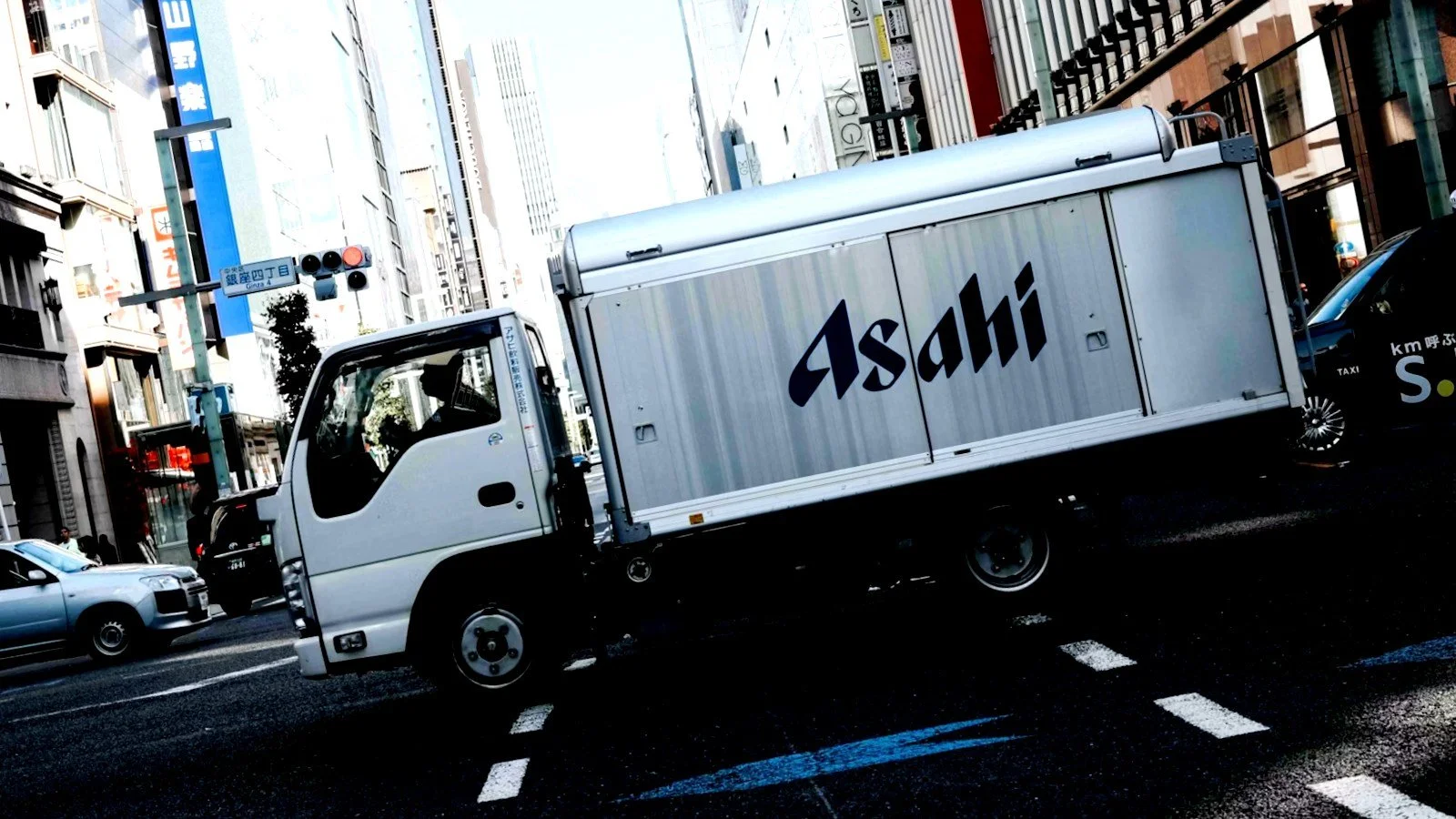 Japanese beer giant Asahi confirms ransomware attack