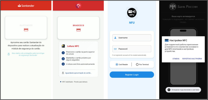 Interface of some of the malicious apps