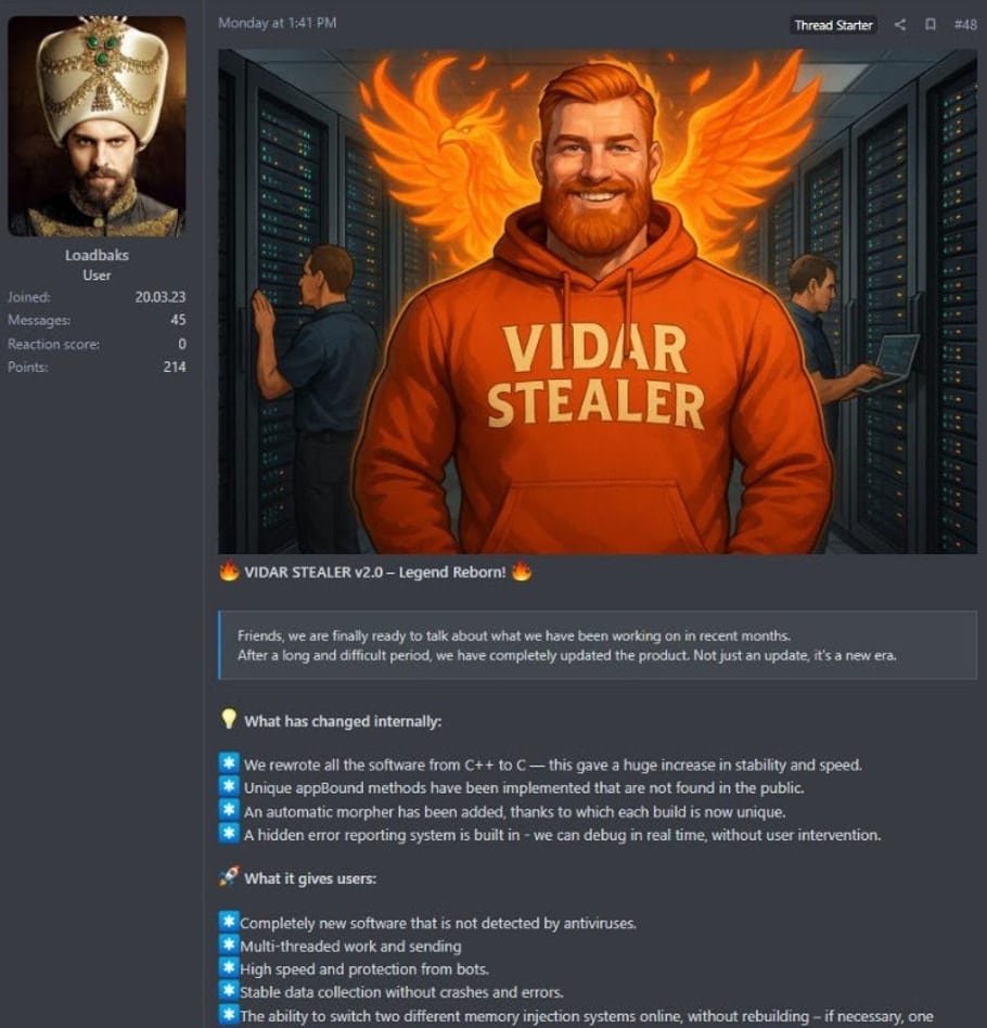 Vidar 2.0 release announcement