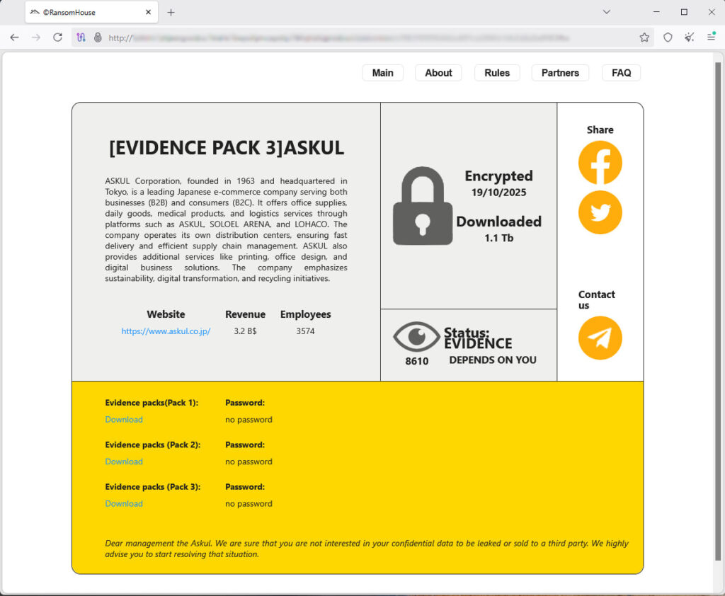 RansomHouse's latest Askul data leak
