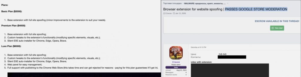 Stanley promoted on cybercrime portals