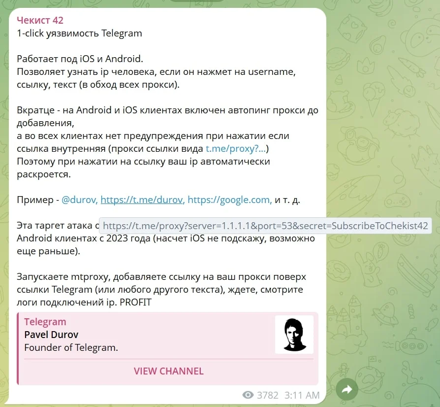 Telegram post that first disclosed the issue