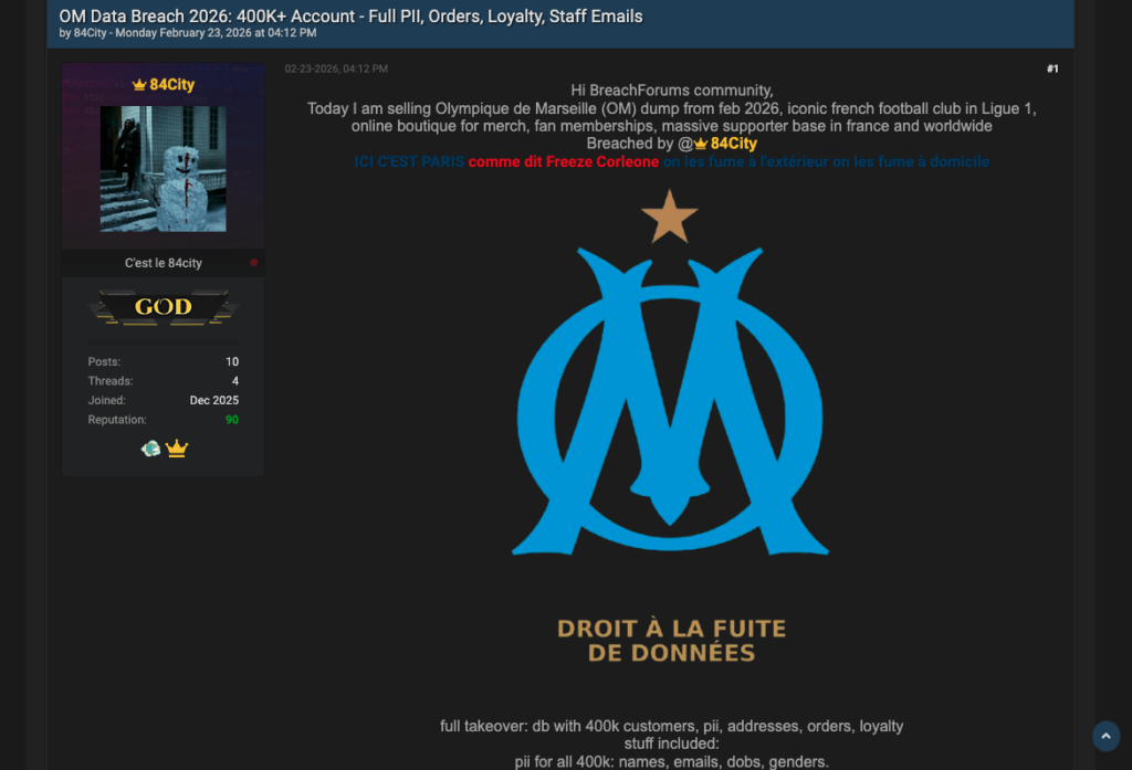 Olympique de Marseille entry on hacking forum (GeekFeed)