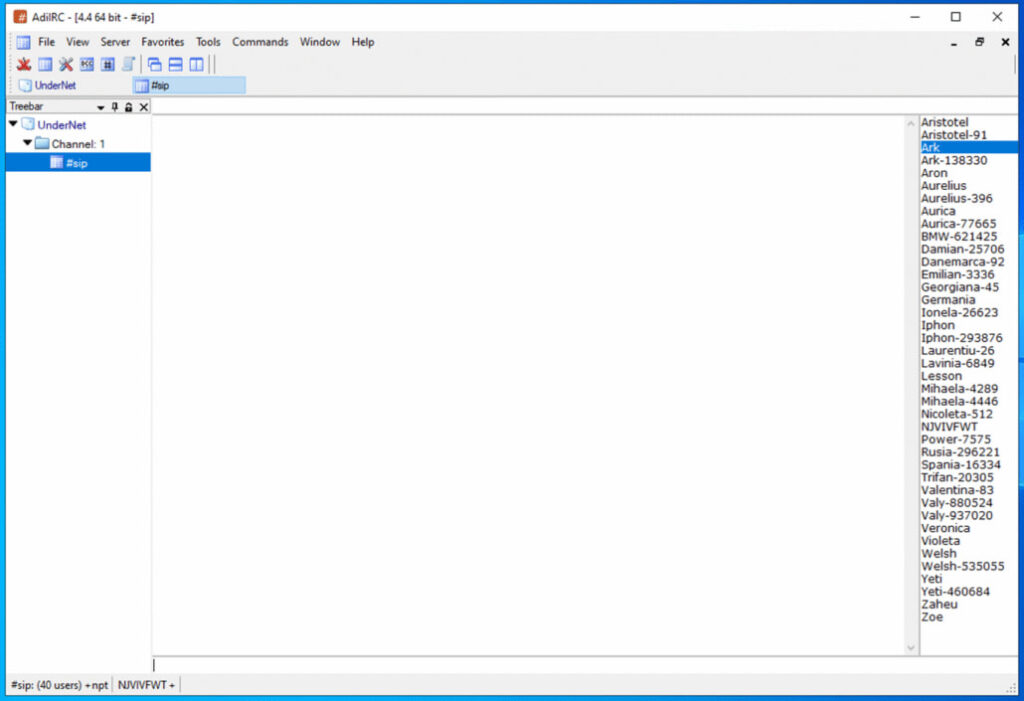The 'infected machines' IRC channel
