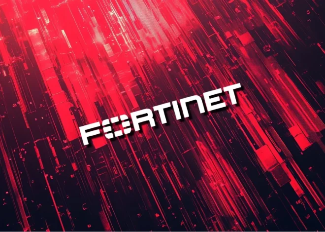 Critical Fortinet Forticlient EMS flaw now exploited in attacks