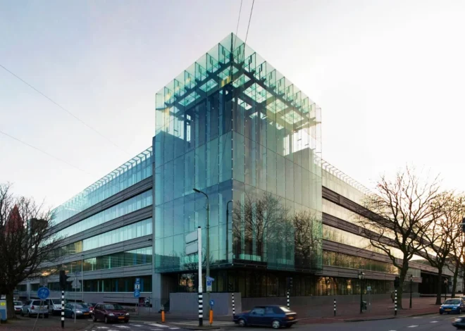 Dutch Ministry of Finance discloses breach affecting employees