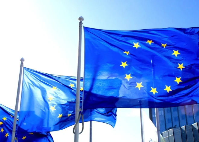 European Commission investigating breach after Amazon cloud hack