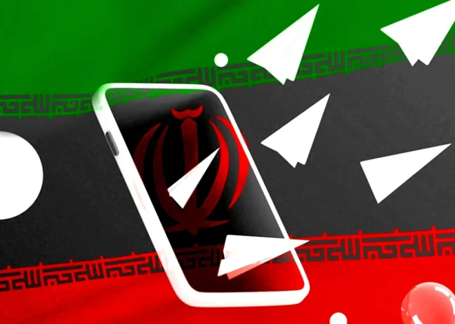 FBI warns of Handala hackers using Telegram in malware attacks