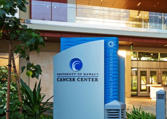 UH Cancer Center data breach affects nearly 1.2 million people