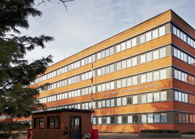 UK’s Companies House confirms security flaw exposed business data