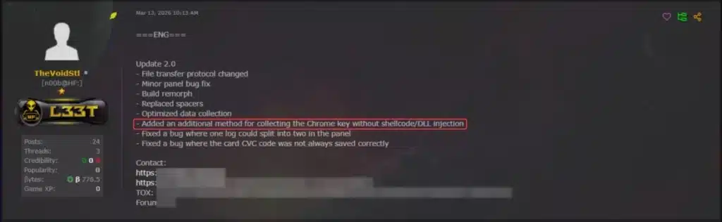 Cybercriminals advertising ABE bypass in VoidStealer version 2.0