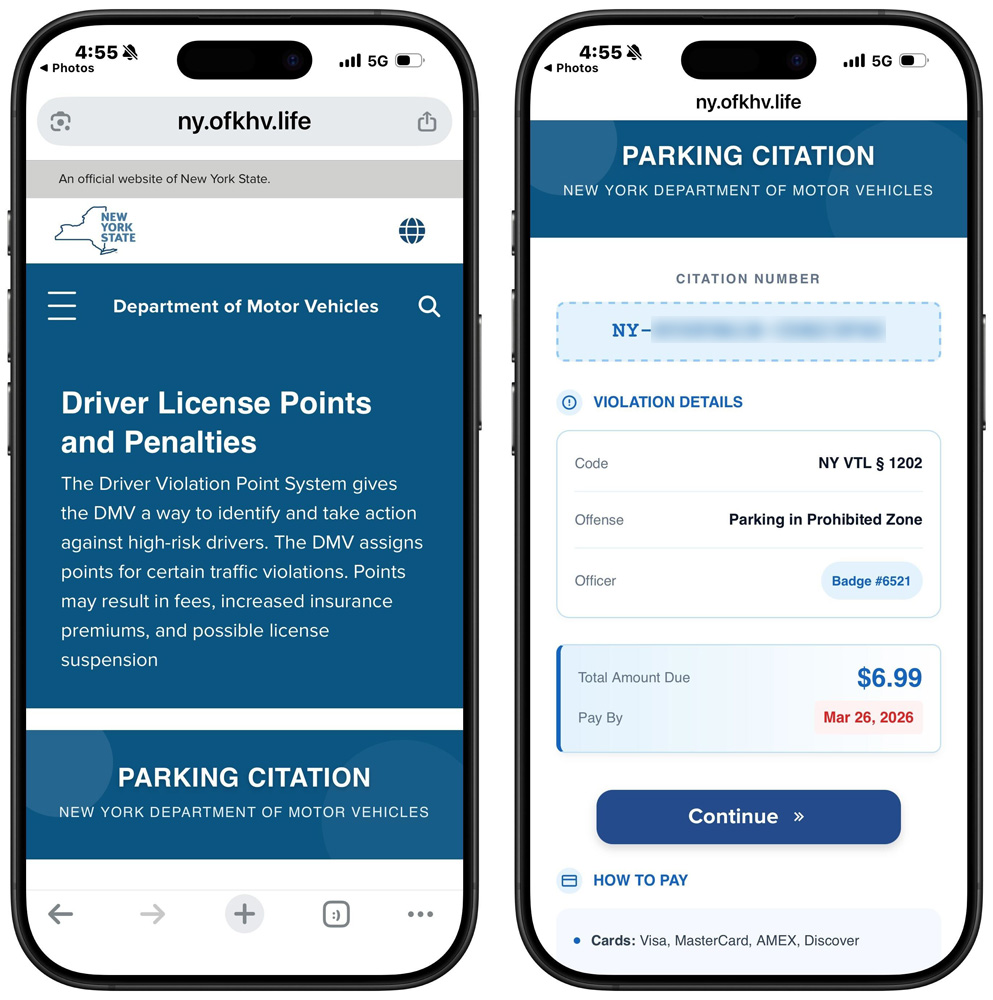 Fake NY Department of Motor Vehicles phishing site