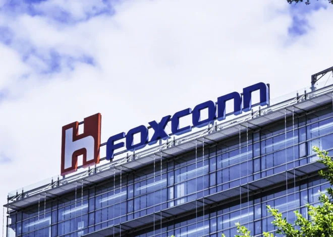 Foxconn confirms cyberattack claimed by Nitrogen ransomware gang