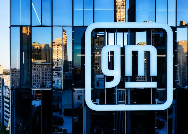 GM agrees to $12.75M California settlement over sale of drivers’ data