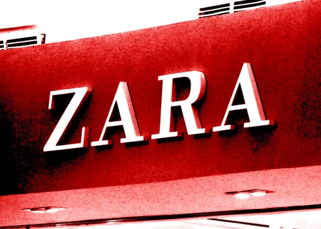 Zara data breach exposed personal information of 197,000 people