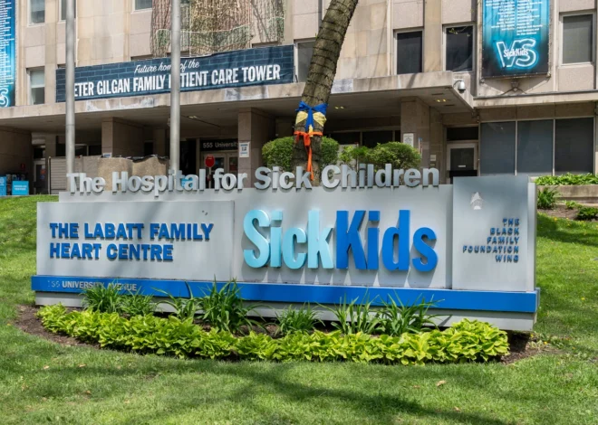 SickKids data breach exposes employee and job applicant info
