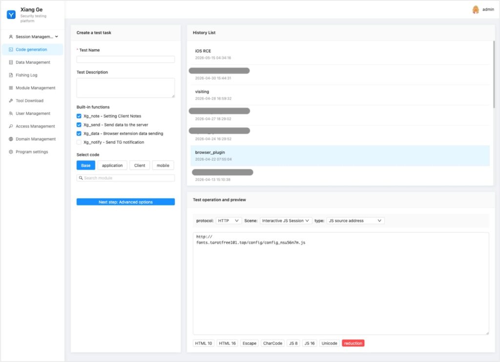 The XG-Web panel
