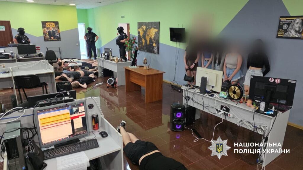Ukrainian police raid at a fraudulent call center