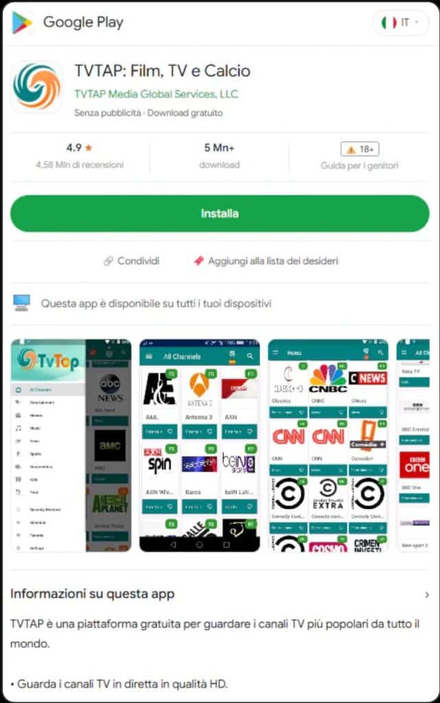 Fake Google Play site