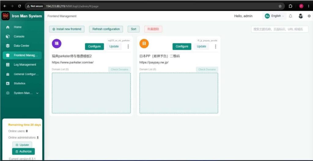 Iron Man admin panel