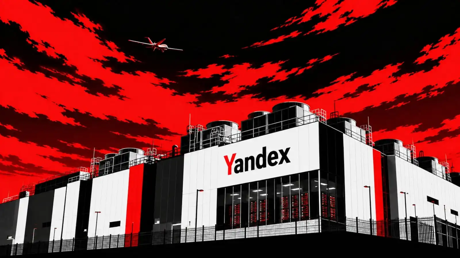 Yandex confirms service outage as users lose access to cloud files